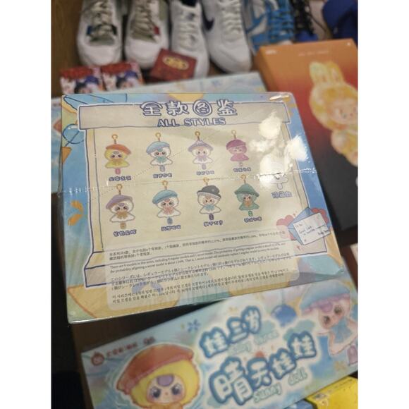 Sealed Case Baby Three Sunny Doll Blind Box - Picture 3 of 3